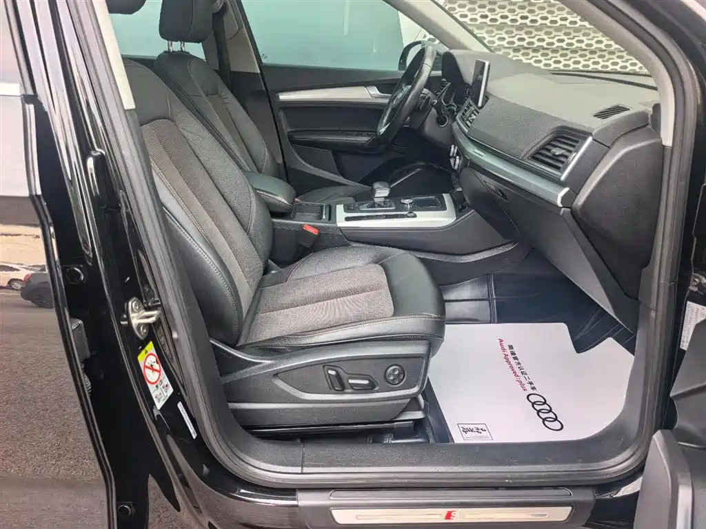 Audi Q5L — миниатюра 12