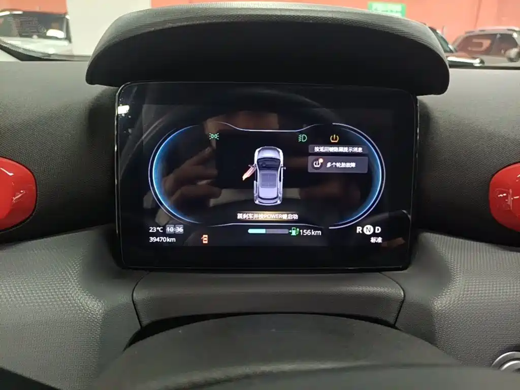 Leapmotor Leapmotor T03 — миниатюра 12