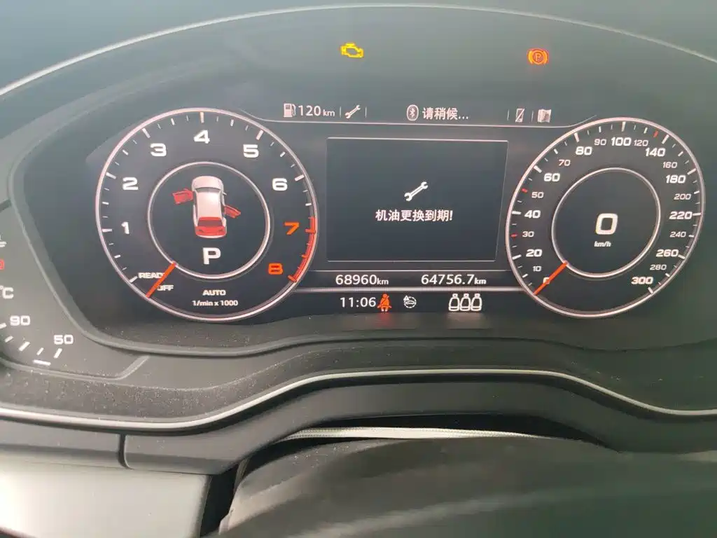Audi Q5L — миниатюра 5