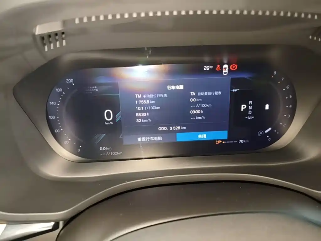 Volvo XC60 — миниатюра 12