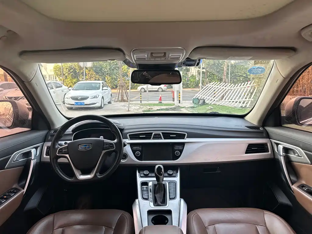 GEELY AUTOMOBILE BOYUE