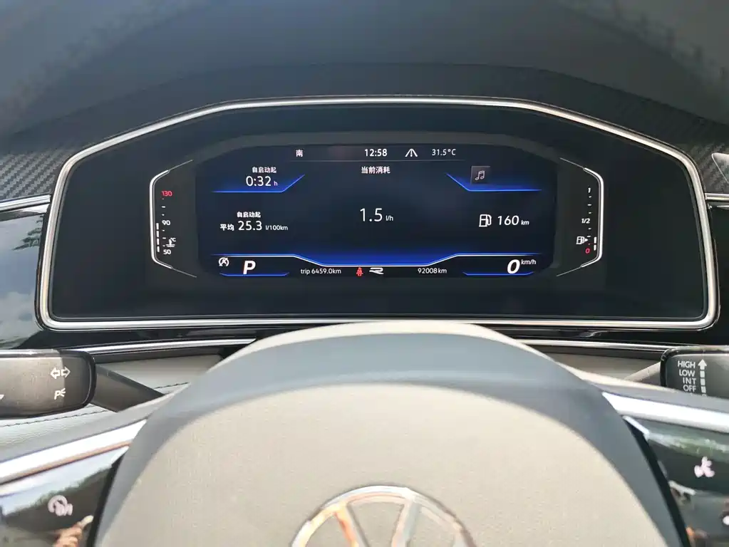 Volkswagen Tiguan L — миниатюра 16