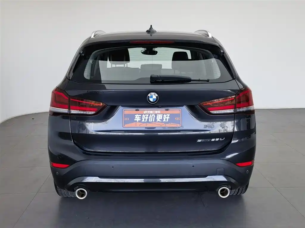 BMW X1 2022 sDrive25Li Lead