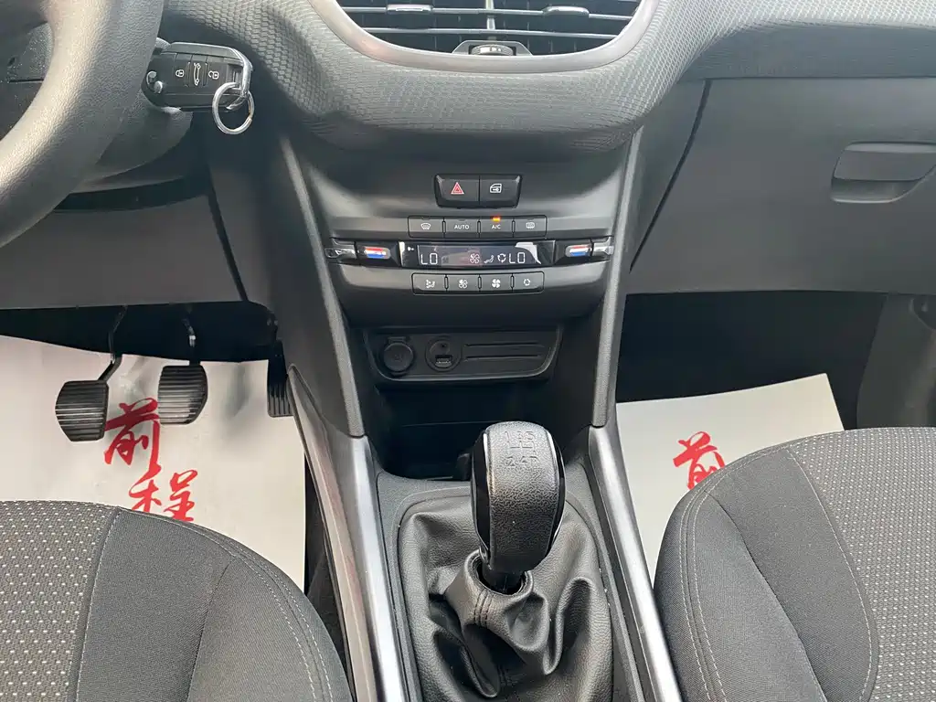 Peugeot 2008 — миниатюра 8