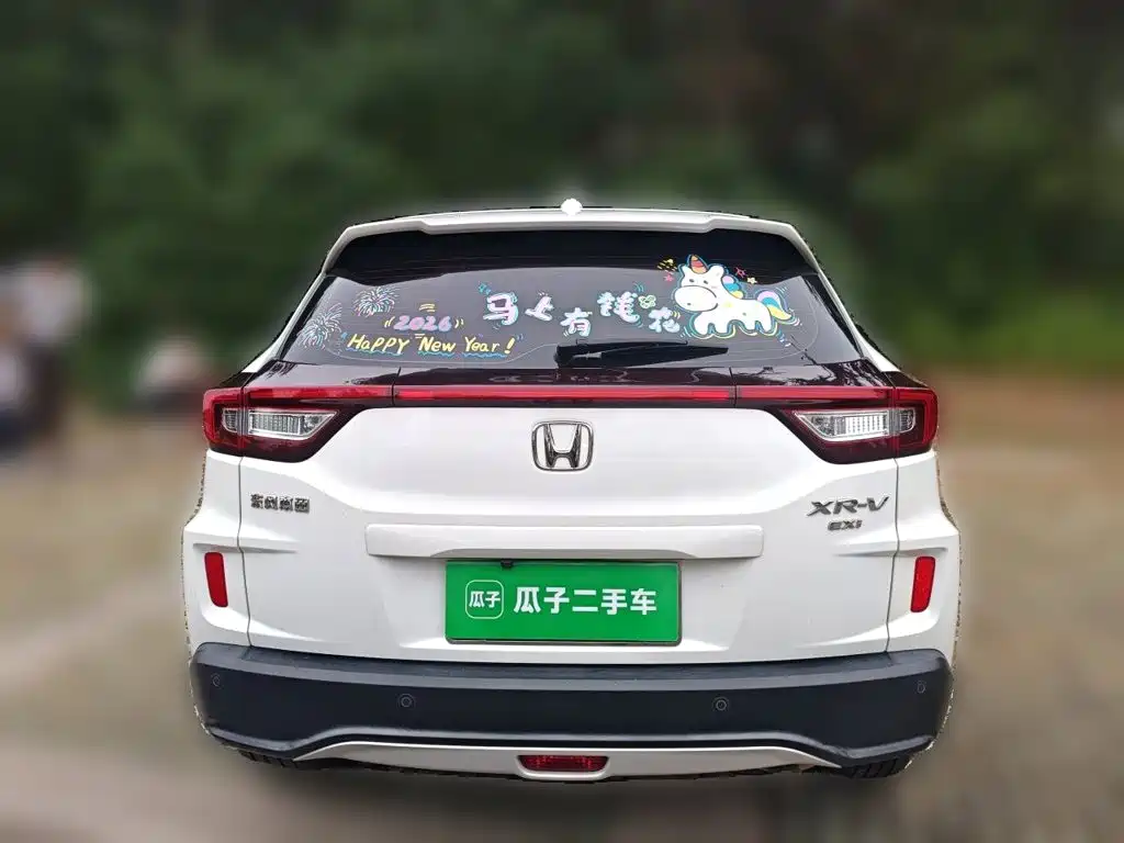 Honda XR-V — миниатюра 3