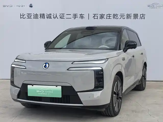 2025 Denza N8