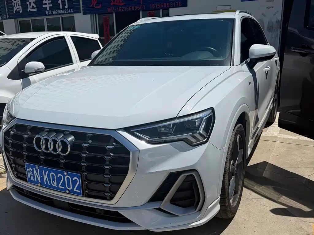Audi Q3 2020