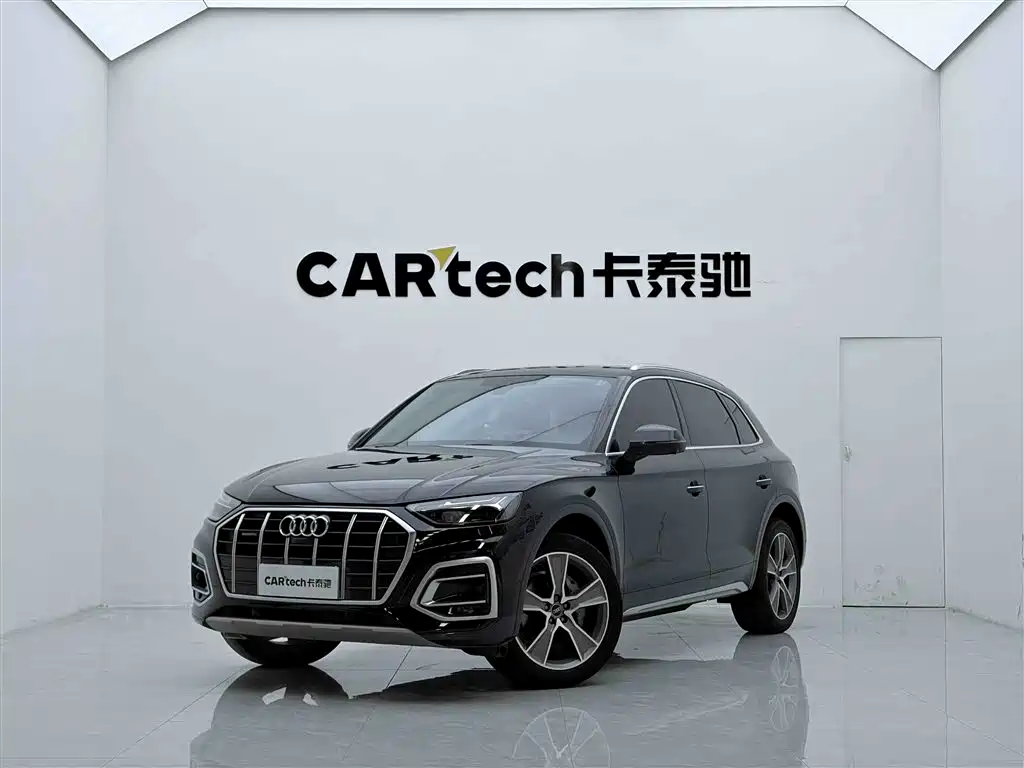 Audi Q5L 2022