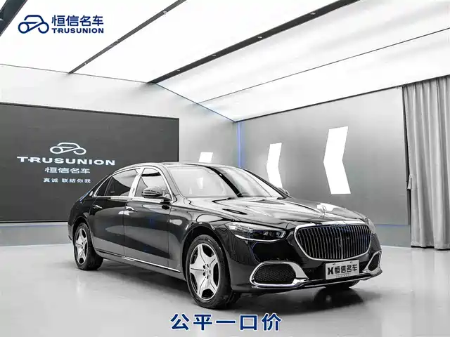Maybach S-Class 2021 S 480 4 MATIC — фото 1