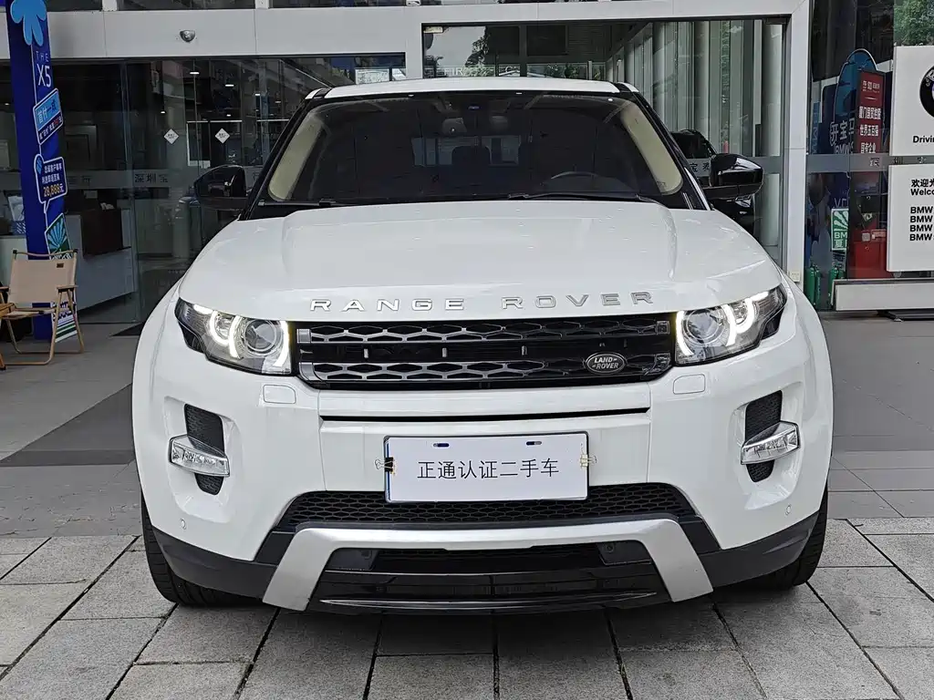 Land Rover Evoque — миниатюра 2
