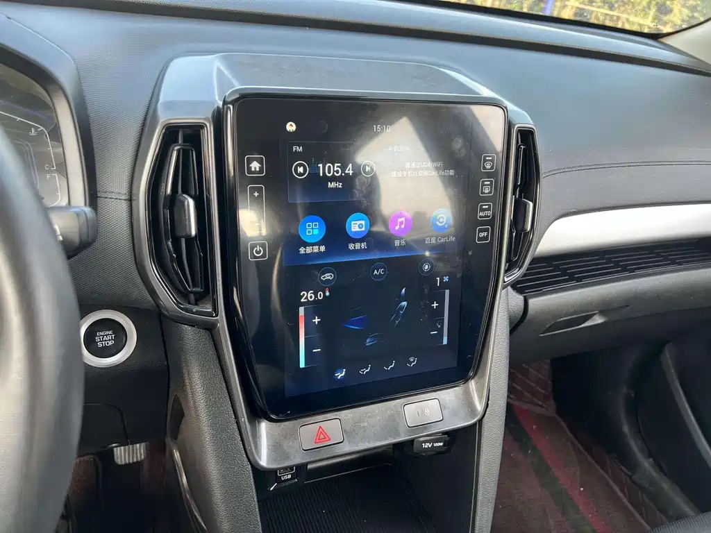 HYUNDAI BEIJING HYUNDAI IX35