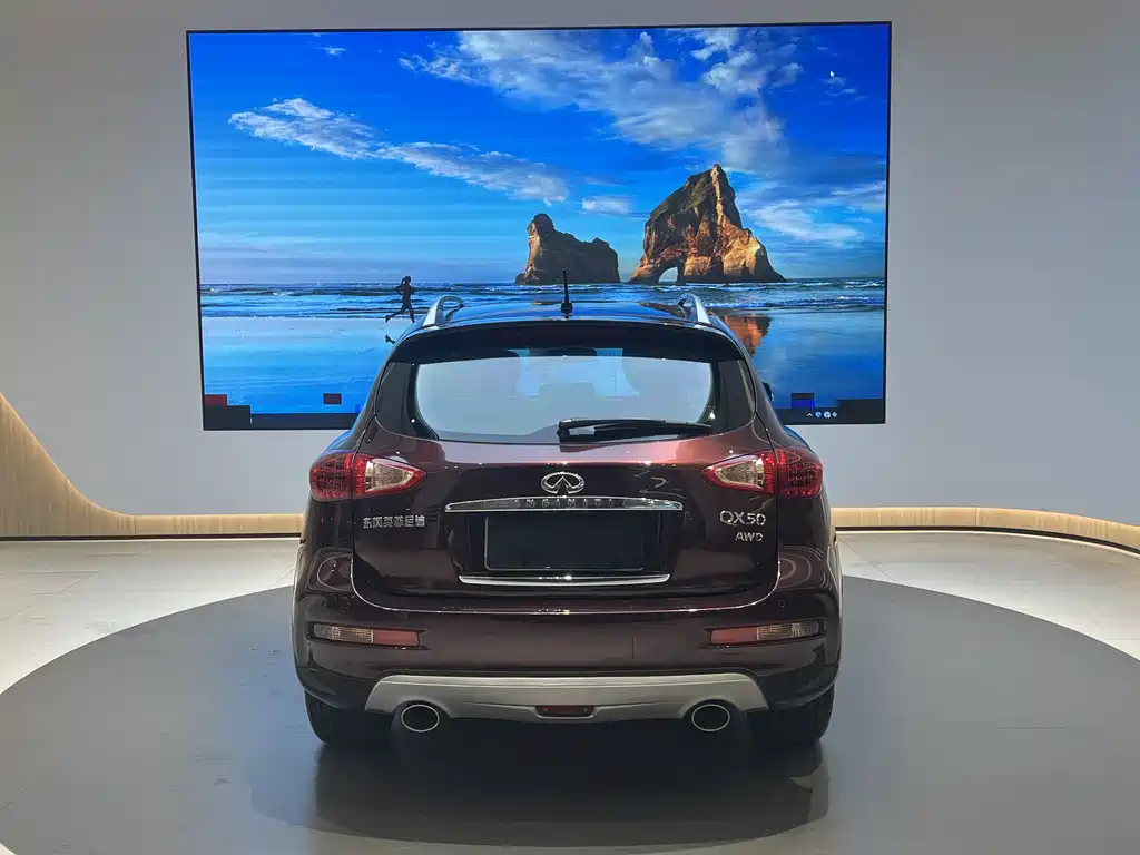 INFINITI QX50