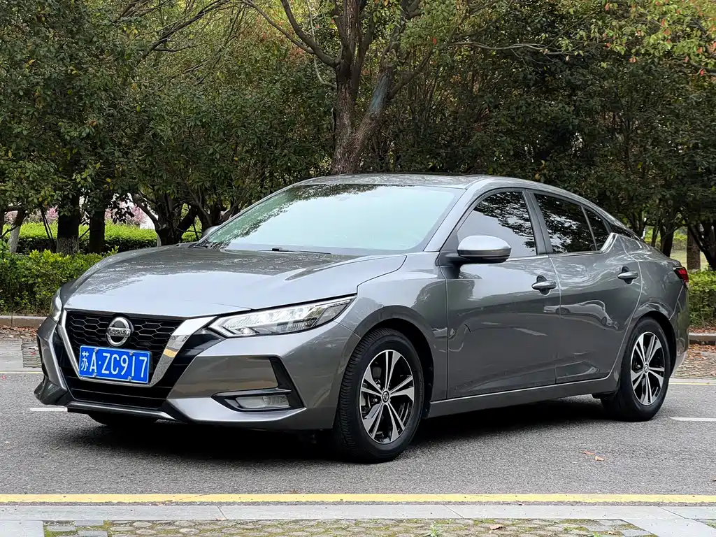 Nissan Sylphy 2020