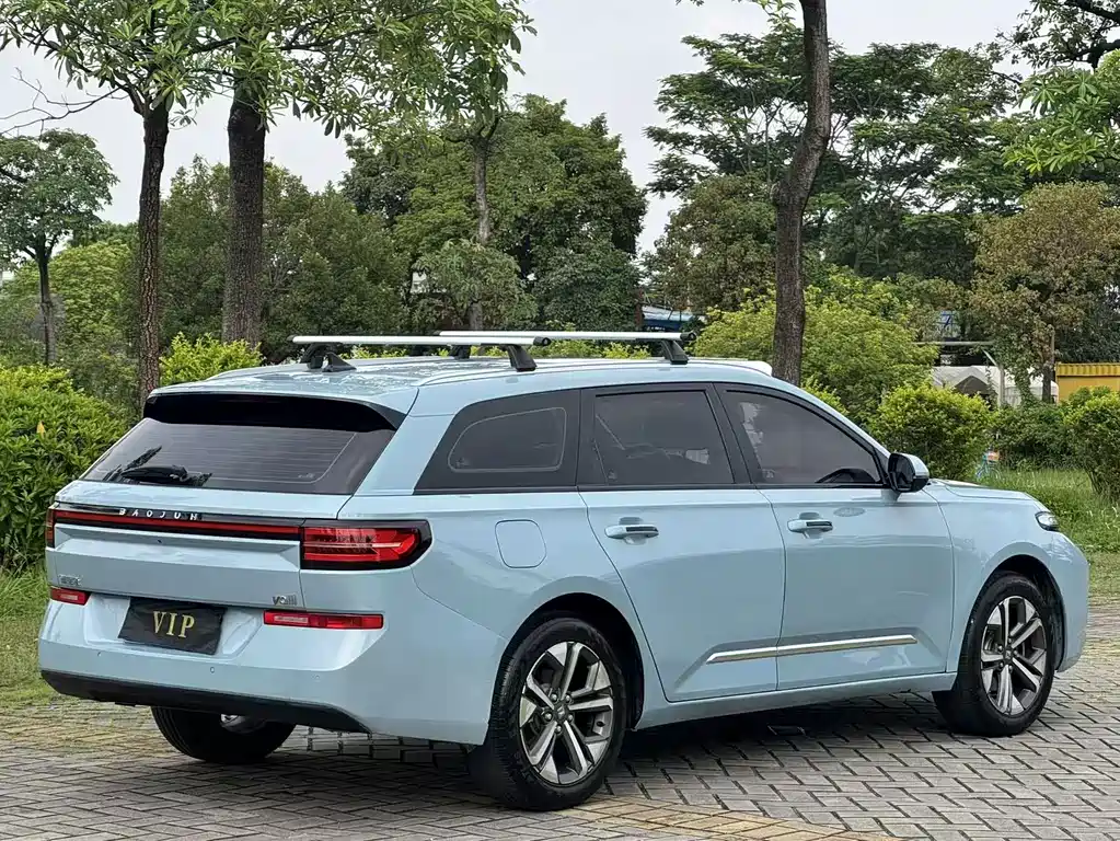 Baojun Valli 2021 1.5T CVT Flagship