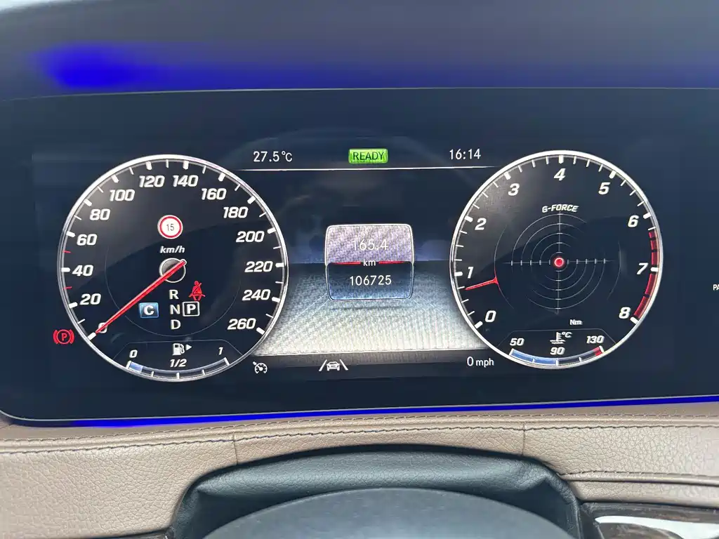 Mercedes-Benz S-Class — миниатюра 15
