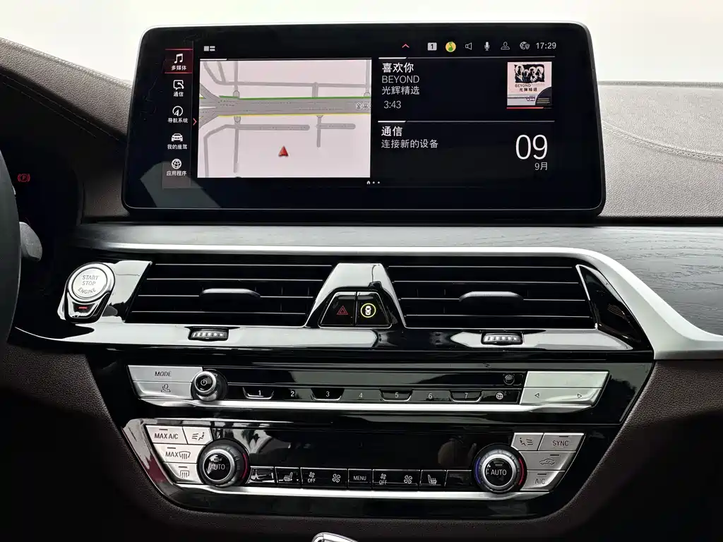 BMW 5 Series — миниатюра 17