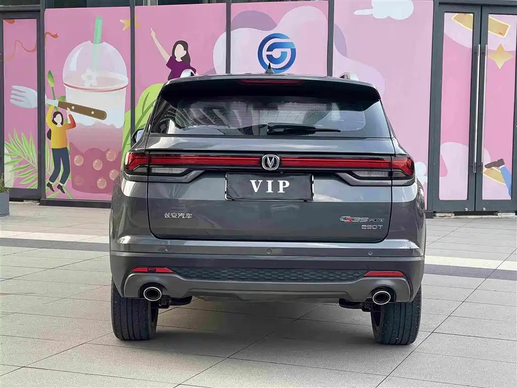 Changan CS35PLUS — фотографии объявления, Фото 8