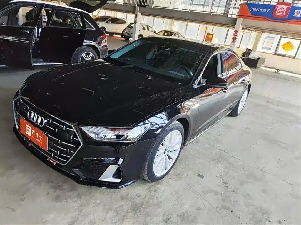 Audi A7L 2024