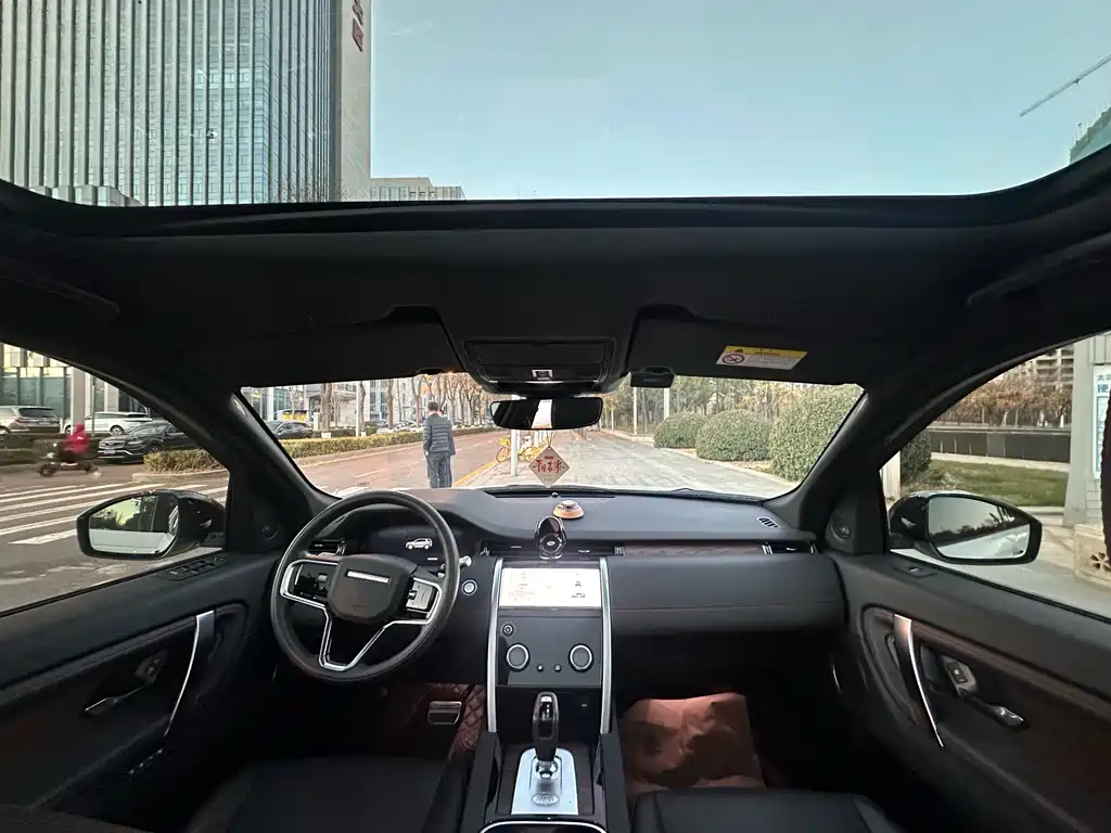 LAND ROVER DISCOVER SPORTS