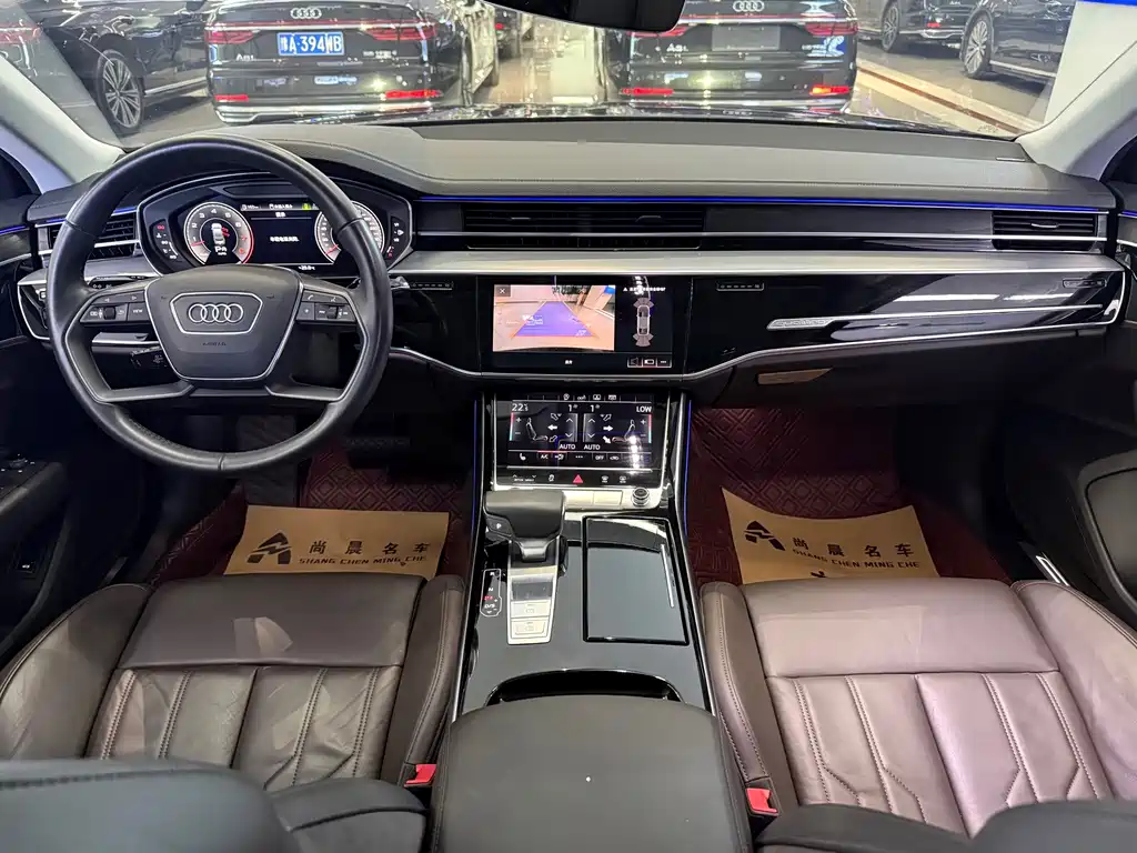 Audi A8 — миниатюра 7