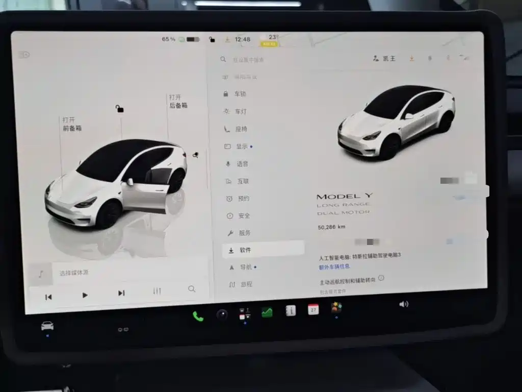 Tesla Model Y — миниатюра 12