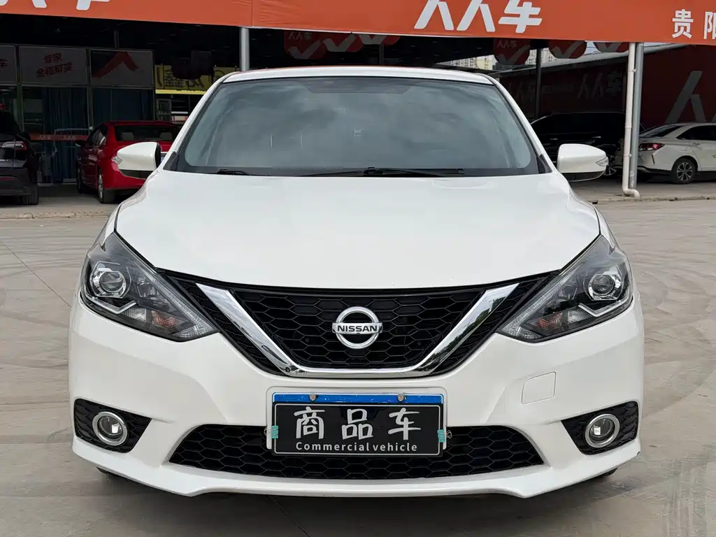 Nissan Sylphy 2019 1.6XV CVT Premium VI