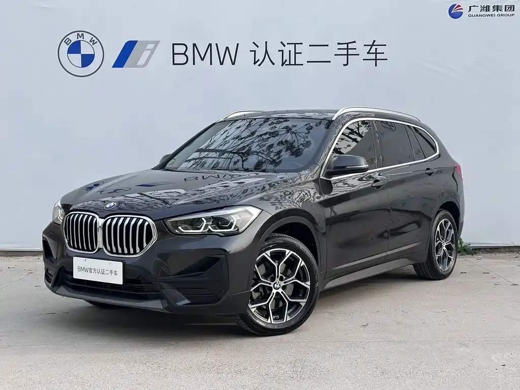 BMW X1 2023