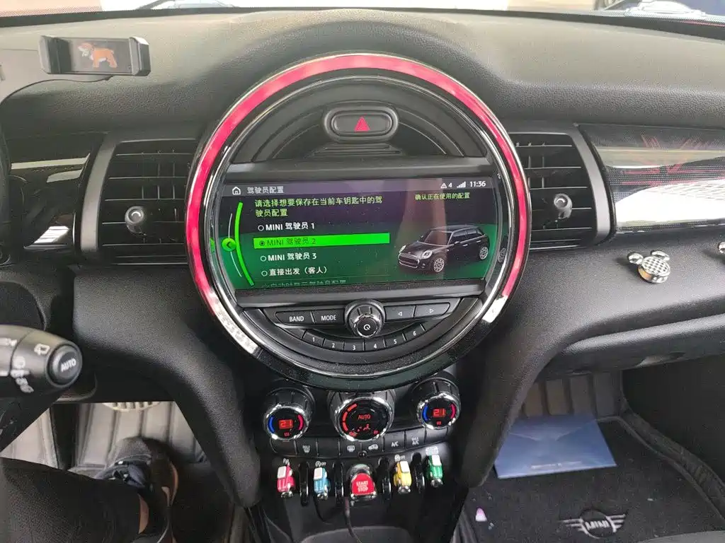 MINI Mini — миниатюра 9