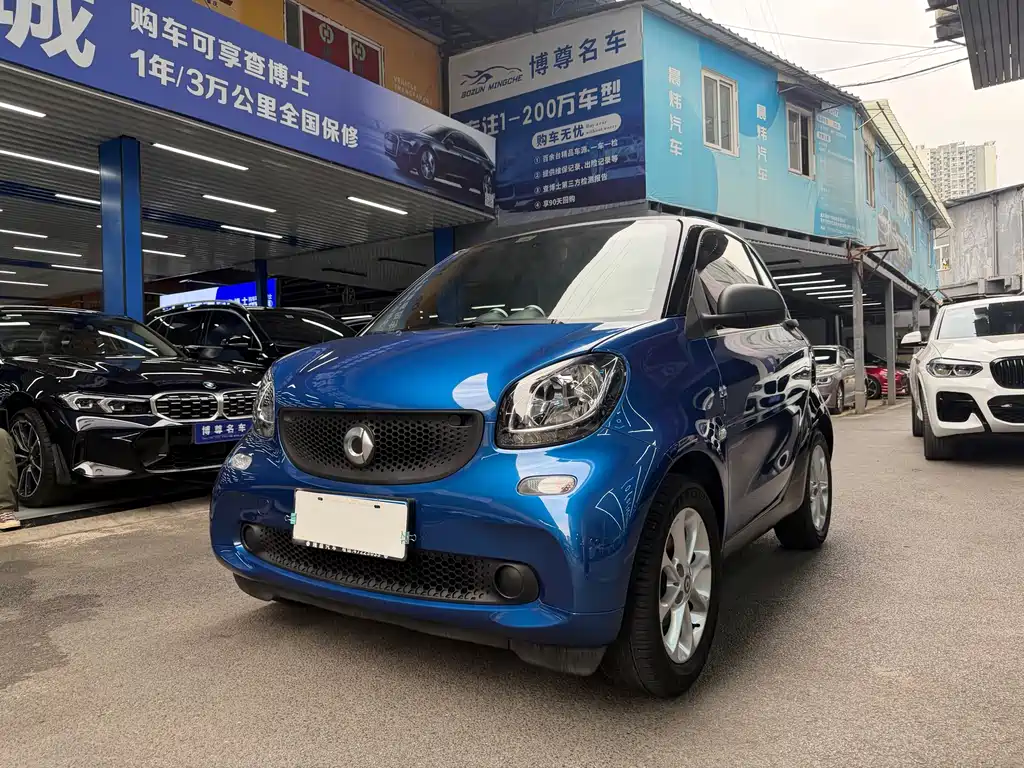 smart Smart Fortwo 2016