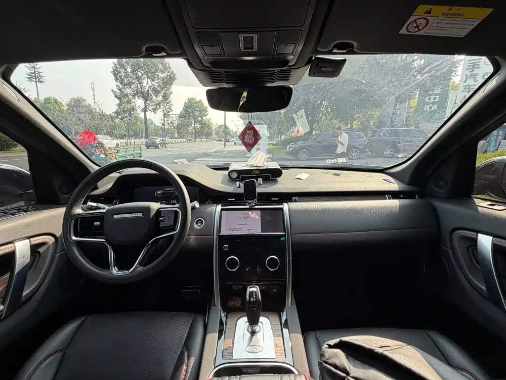 Land Rover Discovery Sport Hybrid — миниатюра 13