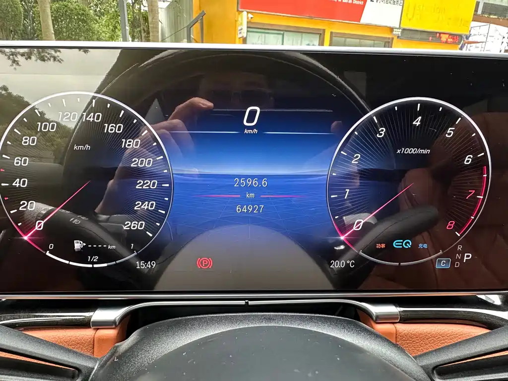 MERCEDES-BENZ MAYBACH S CLASS