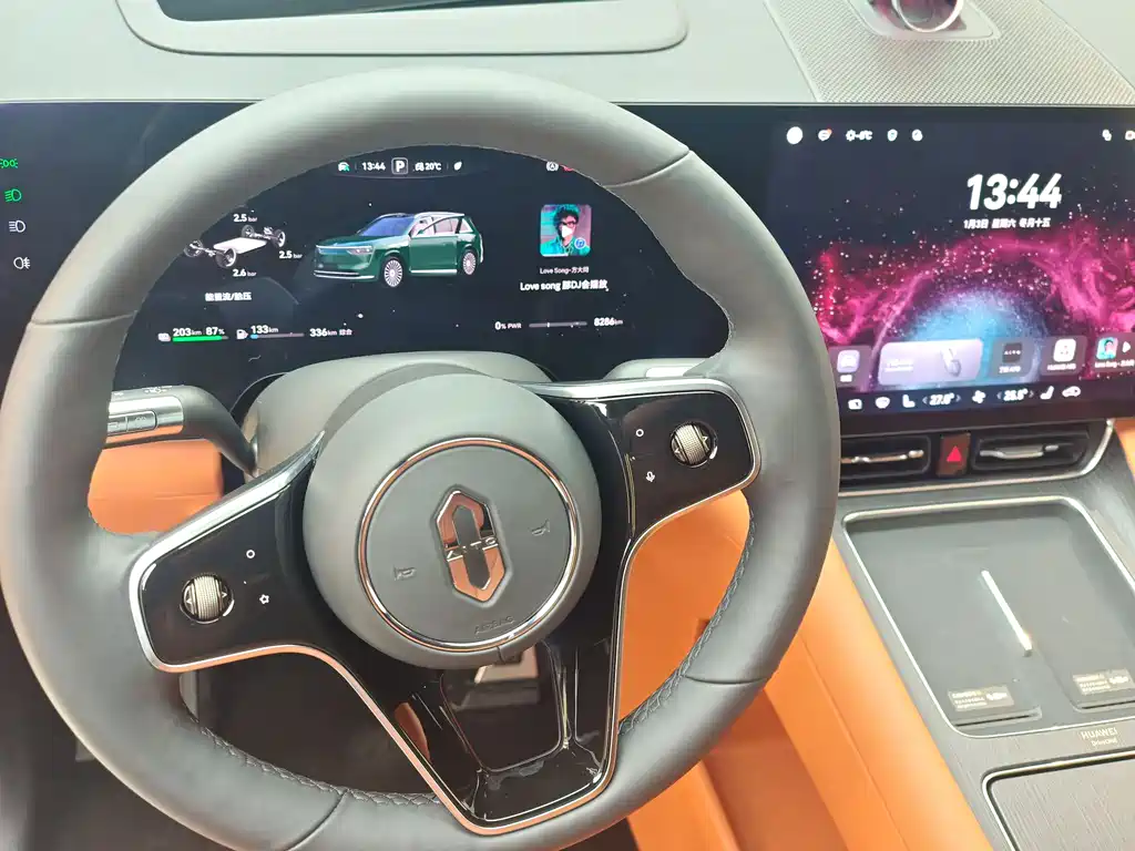 AITO ASK THE WORLD M8