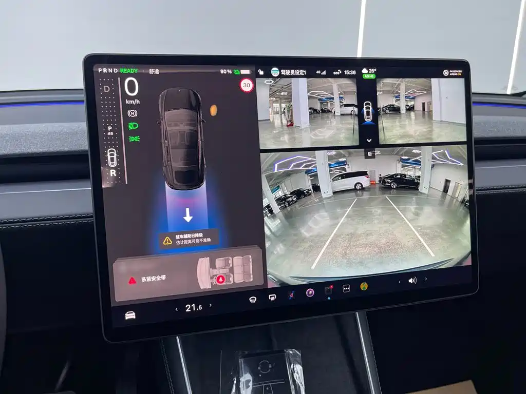 Tesla Model Y — миниатюра 25