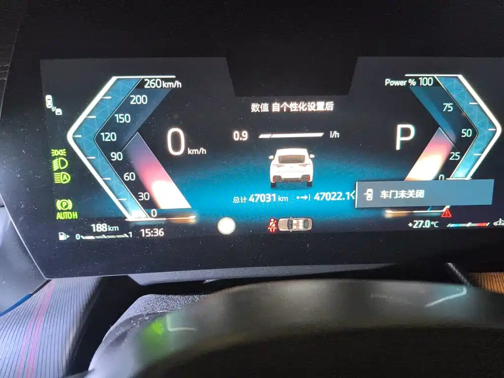 BMW X2 (Import) — миниатюра 8