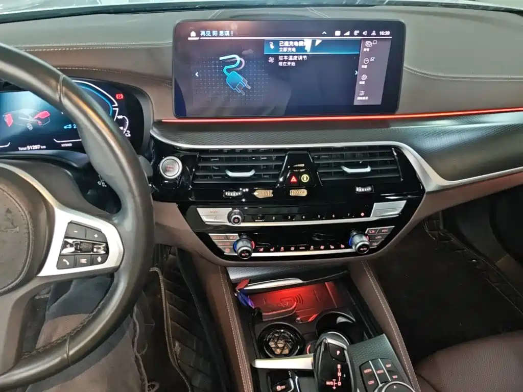 BMW 5 Series New Energy — миниатюра 13