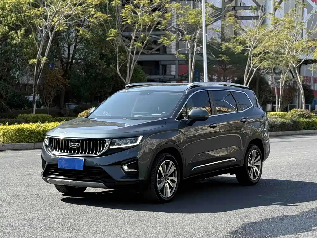 Geely Haoyue