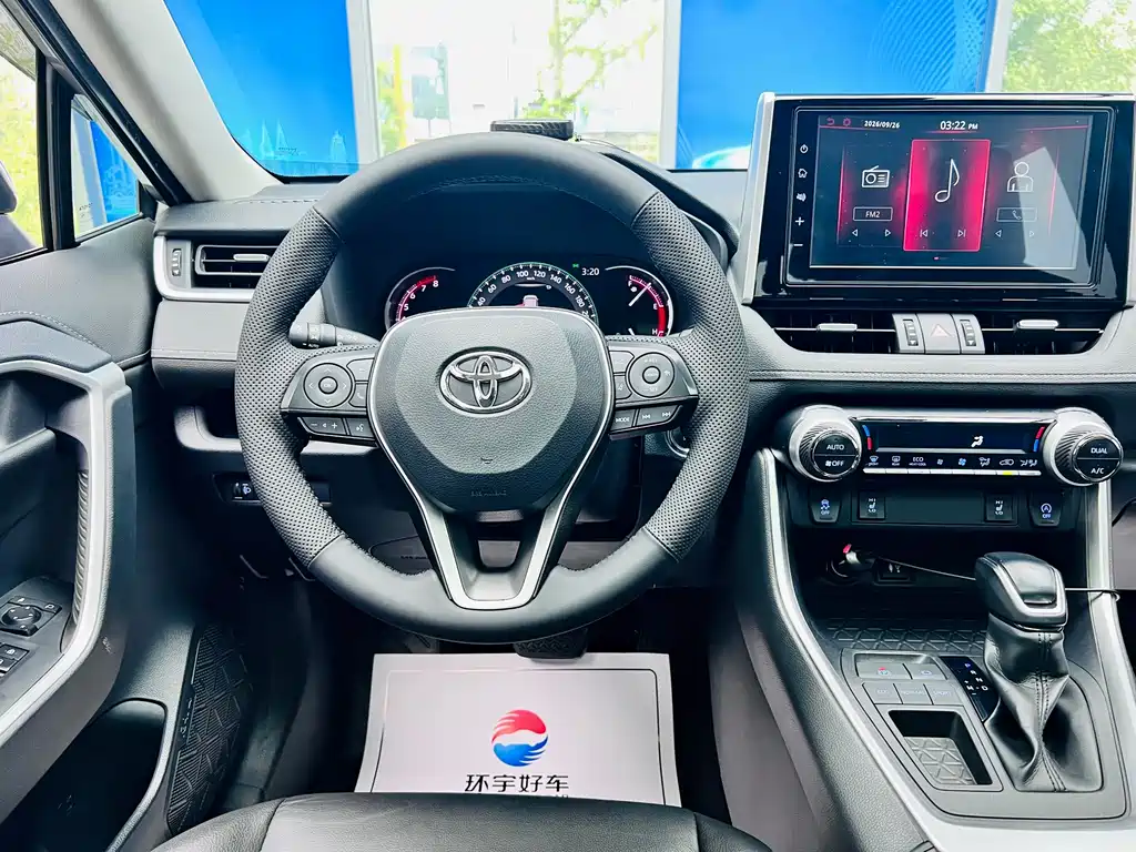 Toyota RAV4 — миниатюра 16