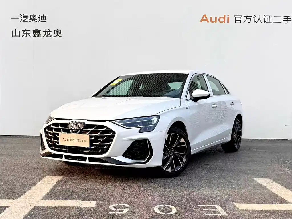 Audi A3 2026