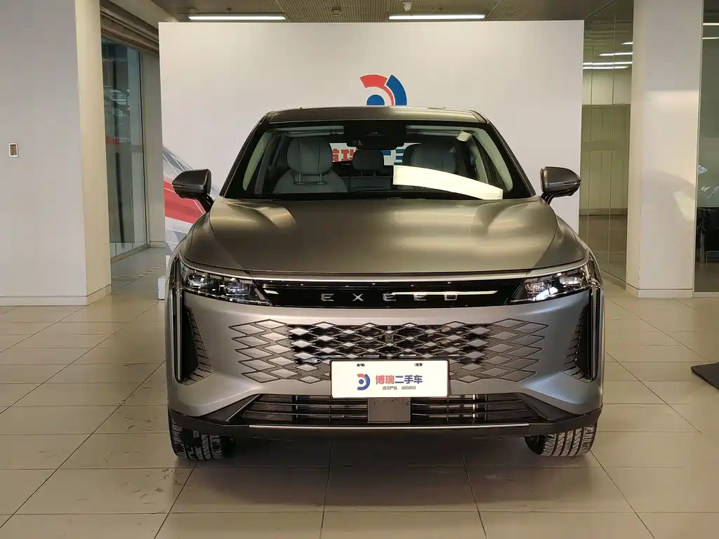 ASTRAL PATH YAOGUANG C DM