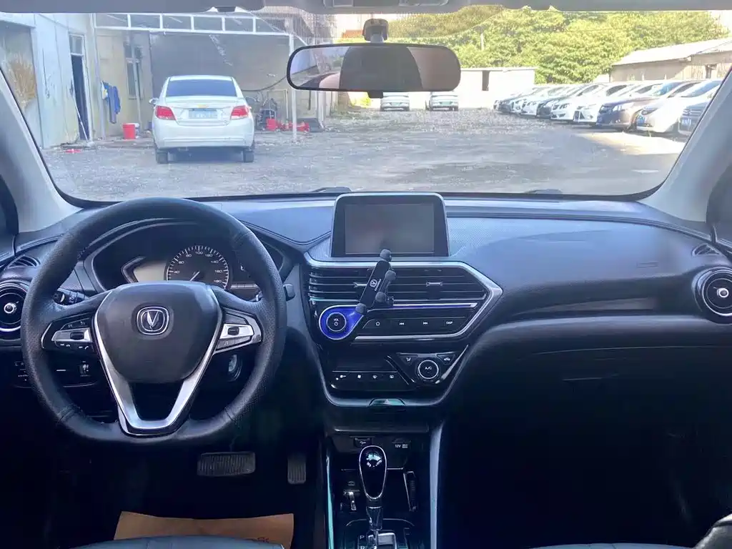 Changan Yuexiang — миниатюра 6