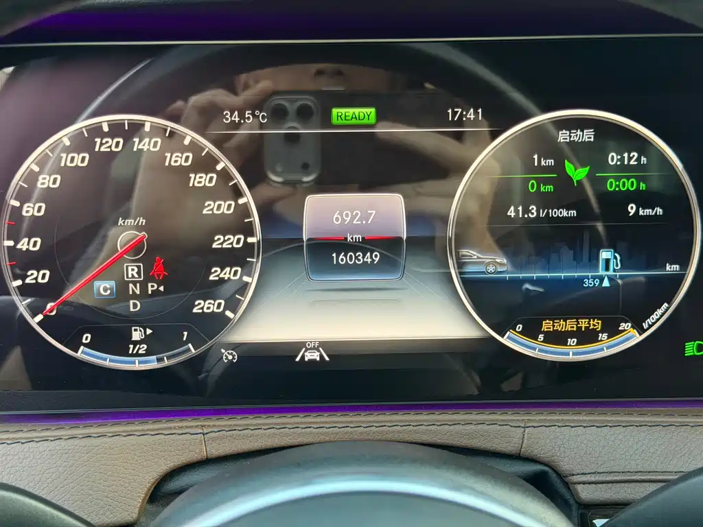 Mercedes-Benz S-Class — миниатюра 12
