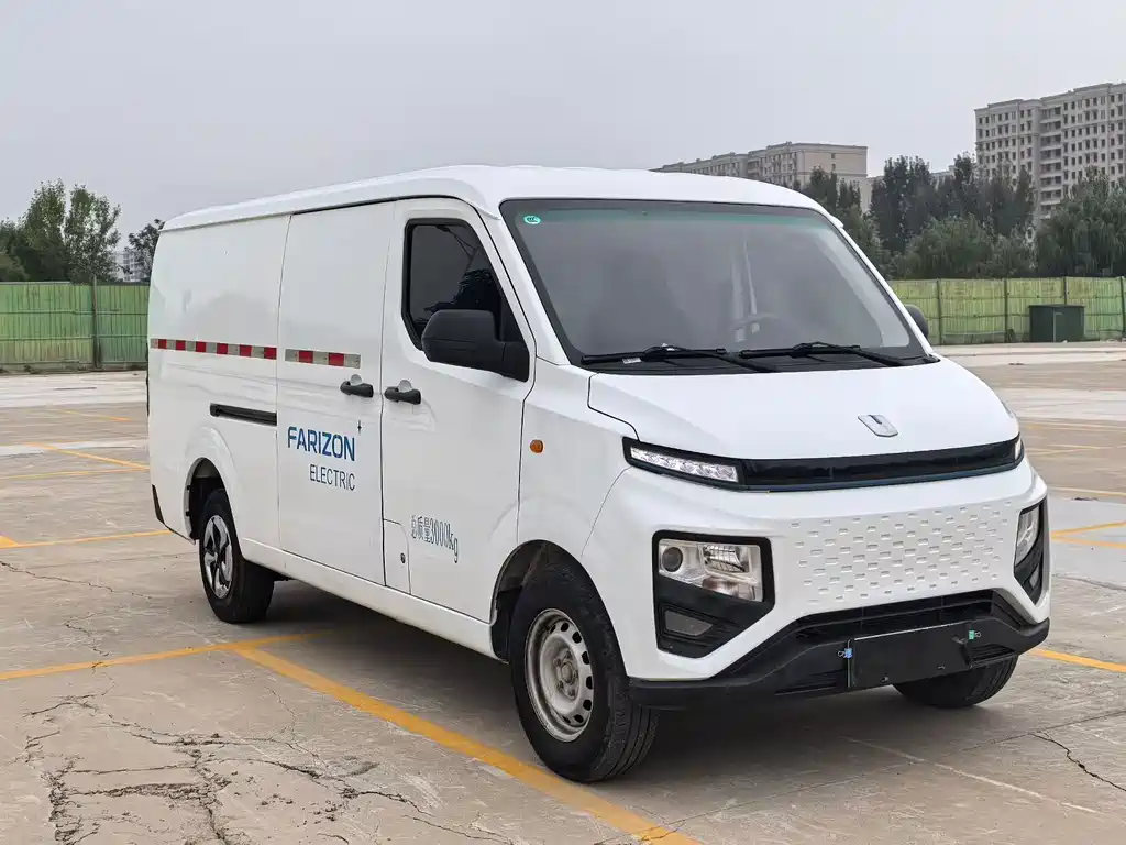 Yuan Cheng Yuan Cheng Xingxiang V — миниатюра 3