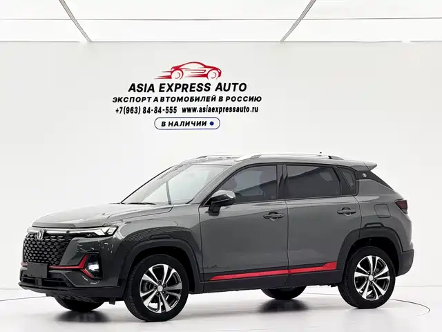2021 Changan CS35PLUS