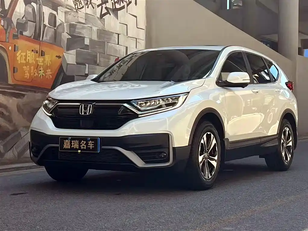 Honda CR-V 2022