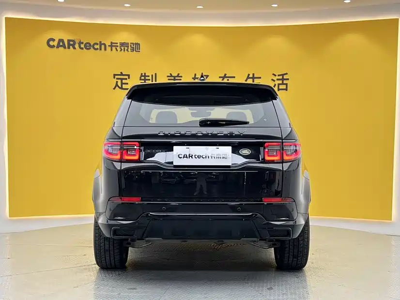 Land Rover Discovery Sport — миниатюра 4