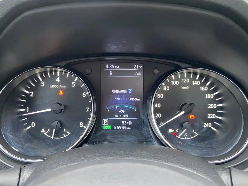 Nissan Qashqai — миниатюра 18