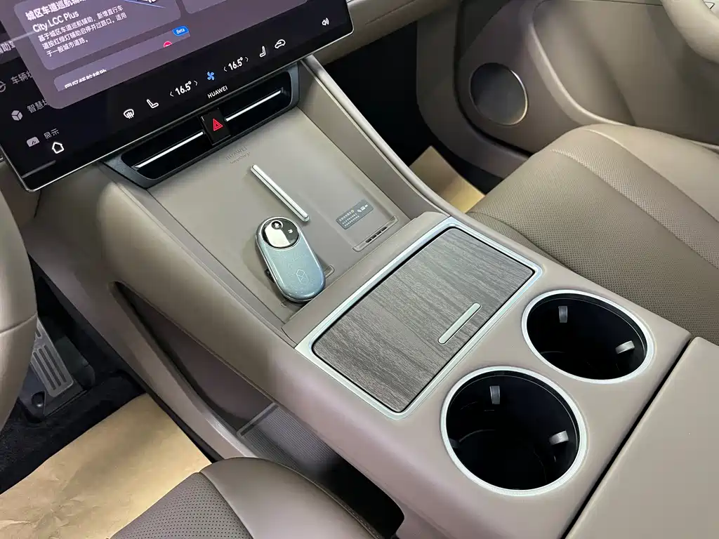 Zhijie Zhijie R7 — миниатюра 14