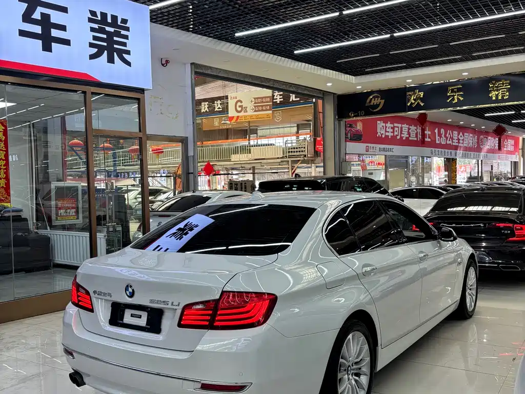 BMW 5 Series 5 2017 525Li Luxury