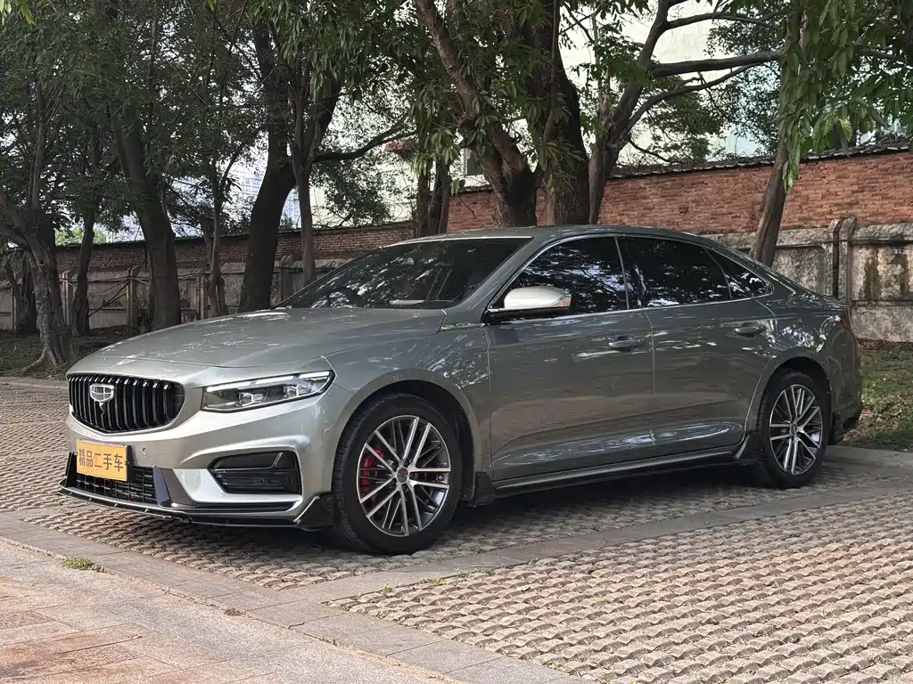Geely Xingrui 2023