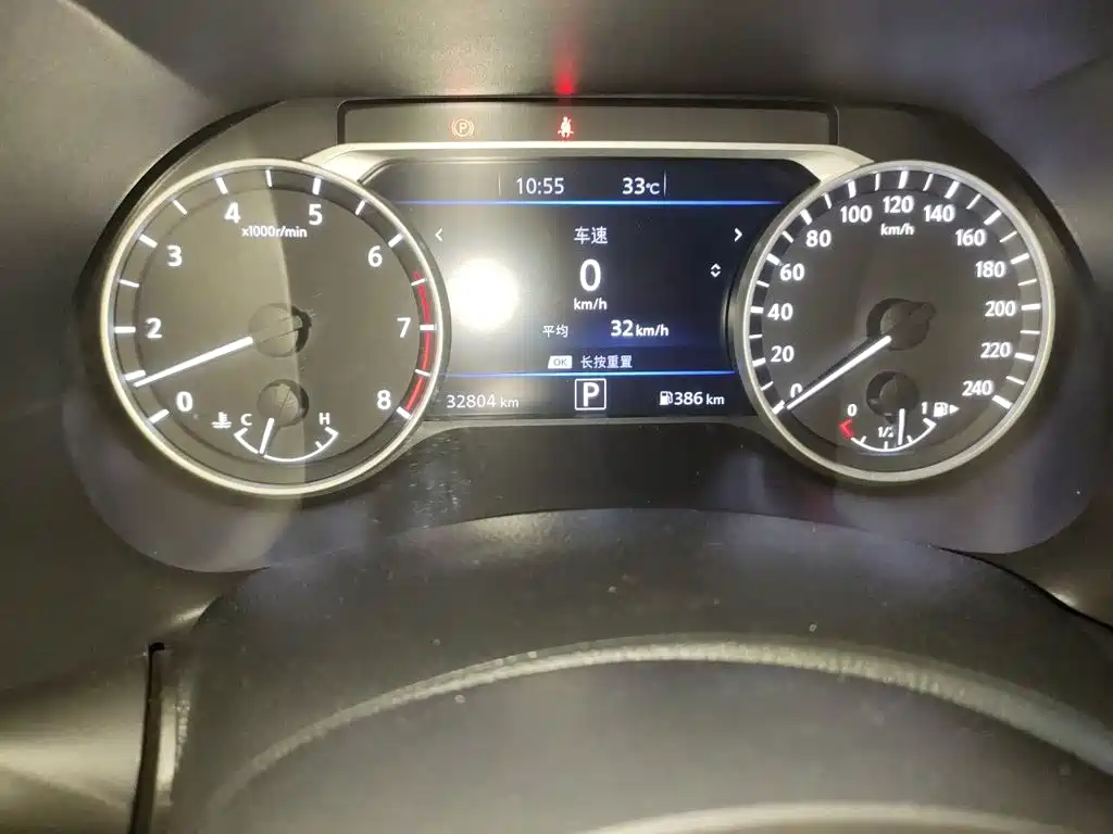 Nissan Sylphy — миниатюра 13